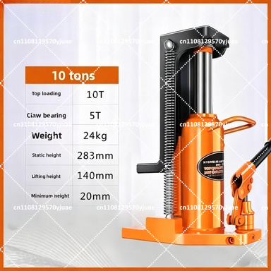 Claw Type Hydraulic Lifting Ja - огляд і ціна Hand Tools And Workshop Equipment