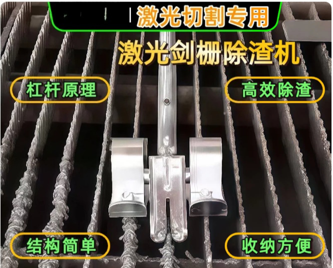 Efficient Small Manual Cutting - огляд і ціна Welding Tools In Workshop