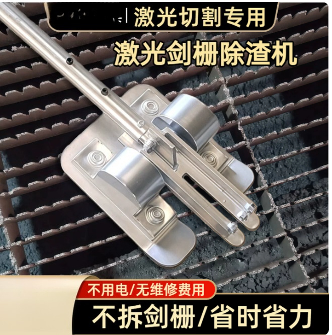 Efficient Small Manual Cutting - огляд і ціна Welding Tools In Workshop
