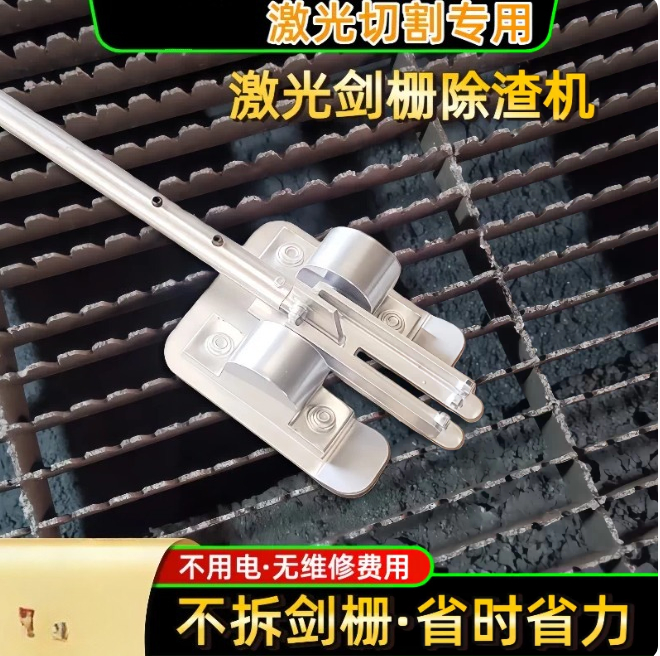 Efficient Small Manual Cutting - огляд і ціна Welding Tools In Workshop