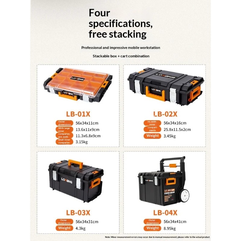 Tool Stackable Case Toolbox He - огляд і ціна Workshop Garage Tools Manufacturer