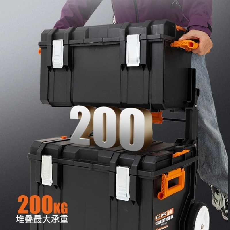 Tool Stackable Case Toolbox He - огляд і ціна Workshop Garage Tools Manufacturer